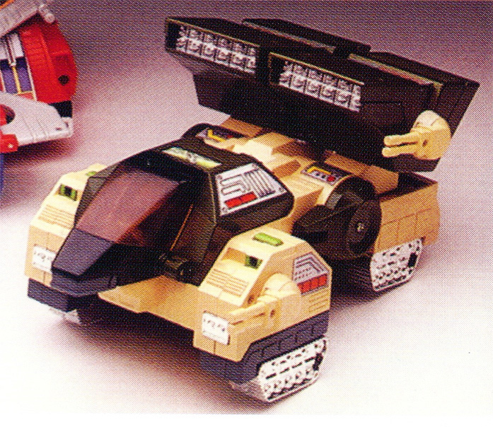 Gobots Nemesis Power Warrior Prototype in Tank Mode