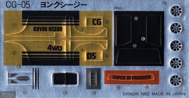 Sticker Sheet for 4WD CG CG-05 CG Robo