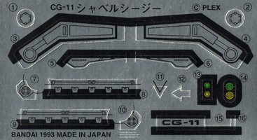 Stickers Sheet for Shovel CG CG-11 CG Robo