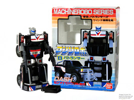 Battlancer Dash Machine Robo Bandai Weapons in Box