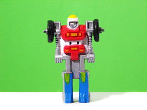 Cy-Kill Gobots Collectable Eraser Figurine Monogram