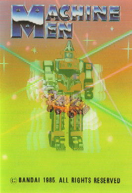 Machine Men Goggle V Lenticular Sticker