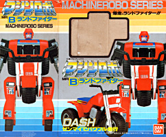 Box for Landfighter Machine Robo