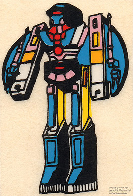 Path Finder Gobots Argentina Sticker