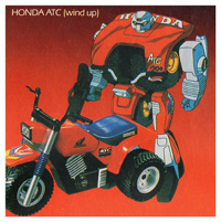 Winchers Honda ATC Machine Men Robo Machine Zenmai Kahen Winch Robo in Robo Mode