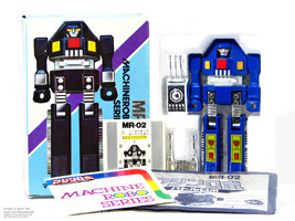 Tank Robo MR-02 in Box