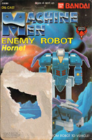 Machine Men Backing Card / Cardback for Hornet