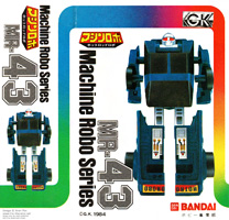 Box for Hot Rod Robo MR-43 Machine Robo Series