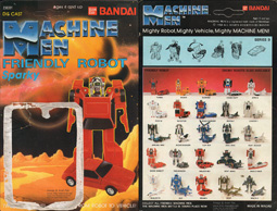 Example Machine Men Cardback