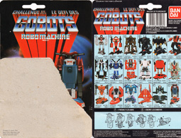 Example French Robo Machine Cardback