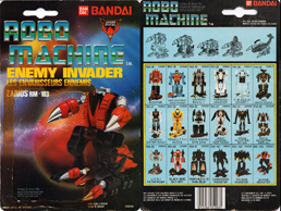 Example Robo Machine Cardback