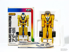 F-1 Robo MR-32 in Rainbow Stripe Box