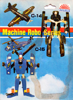 Cardback / Backing Card for C-14 Zero Bootleg