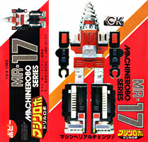 Drill Robo Machine Robo Series MR-17 Box