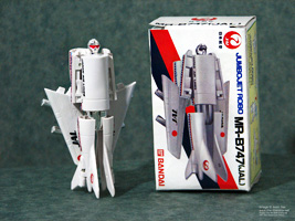 Machine Robo Series Jumbo Jet Robo with Box