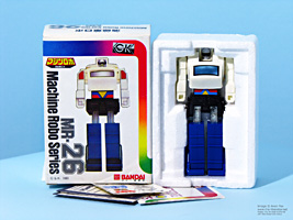 Sanitation Robo MR-26 Machine Robo Series in Box