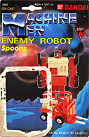 Spoons Machine Men Australia Cardback