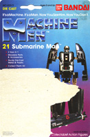 Cardback forSubmarine Man Machine Men