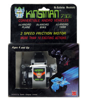 Andro-Tank Kinsman 7301 in Box