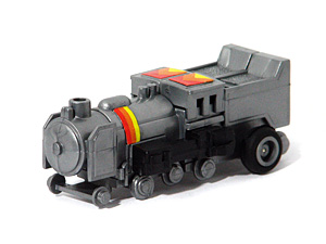 Grey Train Convert-Bot Argentina Robo Tron Bootleg in Steam Train Mode