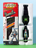 Twin Heli Wrist Robo in Box