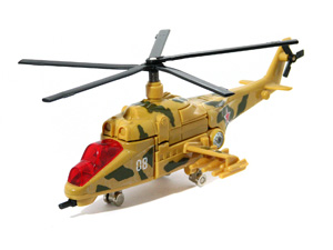 Super Gobots Night Fright in Soviet Mil Mi-24 Gunship Helicopter Mode