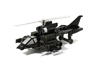 Rotary Kid Wheelman MRBH-5 Machine Robo in Black Helicopter Mode