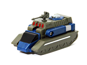 Penetrator Zybots Silved Paint Stripe  in Futuristic Tank Mode