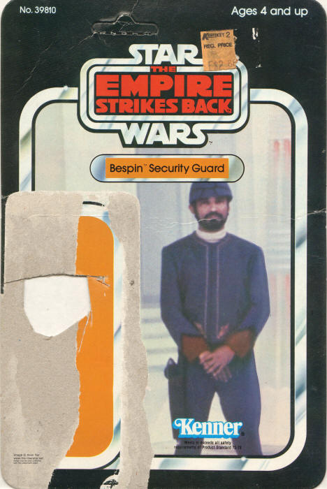 Bespin Security Guard esb31a 31 Back Backing Card / Cardback