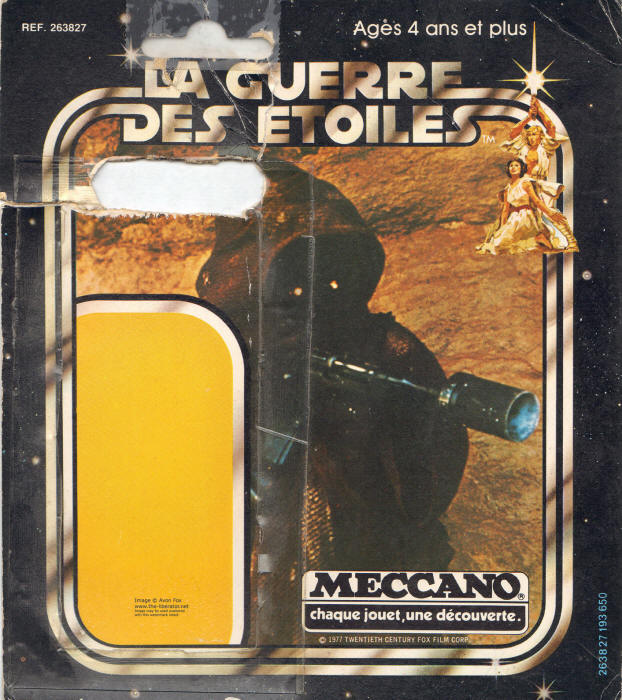 Jawa Meccano French Backing Card / Card Back